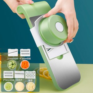 5 in 1 Vegetable Cutter 
