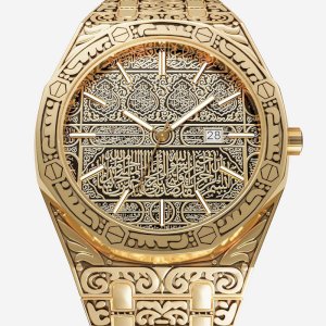Arabic Watch Ayatul Kursi watch-111