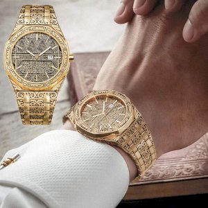 Arabic Watch Ayatul Kursi watch-111