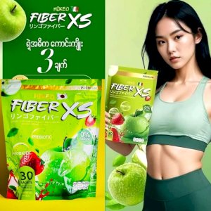 FIBER XS Slimming Juice Made in JAPAN