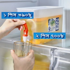 Juice Dispenser box of 3.5 Litre