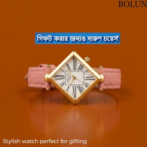 Retro Simple Square Small Dial Versatile Quartz Women's Watch
